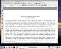 1.1.3 English, KDE, Linux (French text in document)